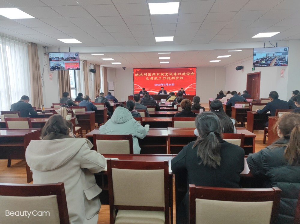 1648184512780064683.jpg 微信图片_20220324190324.jpg