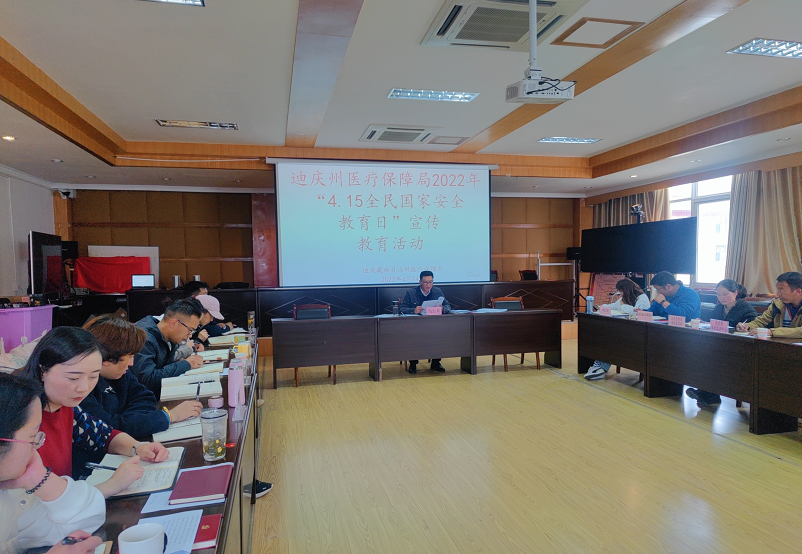 1650092763593082433.png 安全.png