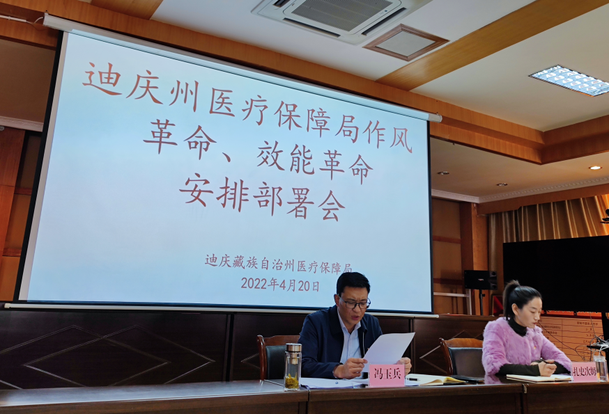 1650539862243077878.png 微信图片_20220421175739.png