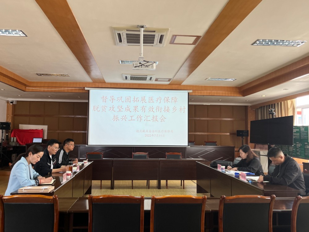 1657884495119086541.jpg 微信图片_20220715183720.jpg