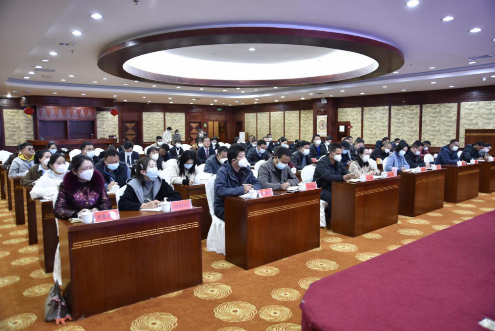 1678263293396037383.png 医保工作会4.png