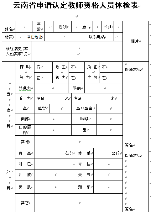 d:\我的文档\桌面\图片15.png