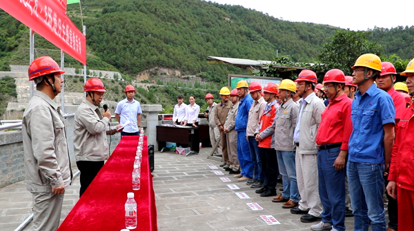 毛华局长致辞 (2)_副本.png