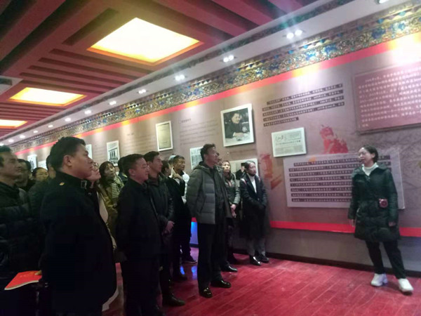 2018.11.23参观党风廉政建设教育基地1_副本.jpg