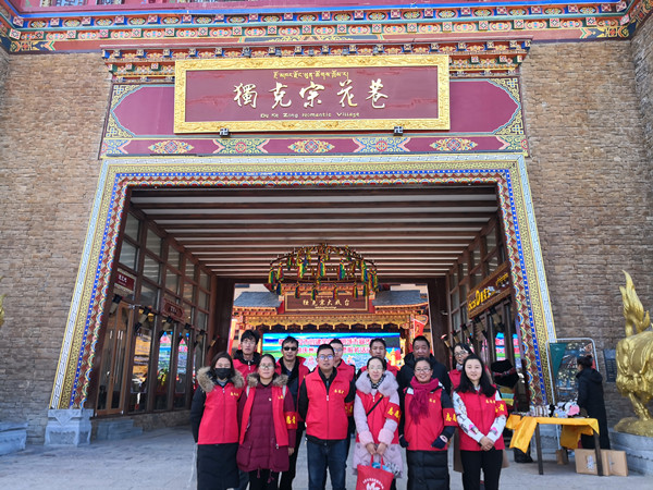 C:\Users\yq\Desktop\3.5  学雷锋主题当日活动    b161369803a9afb9059c801e98122d7_副本.jpg