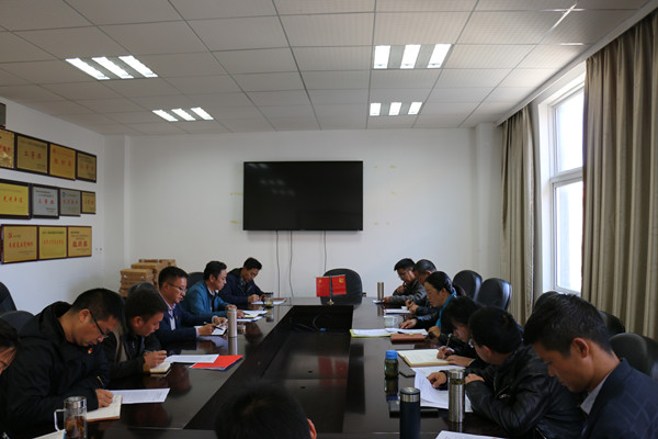 C:\Users\yq\Desktop\2019年5月16日  2019年迪庆州生态环境系统党风廉政建设工作会议IMG_2447_wps图片_副本.jpg