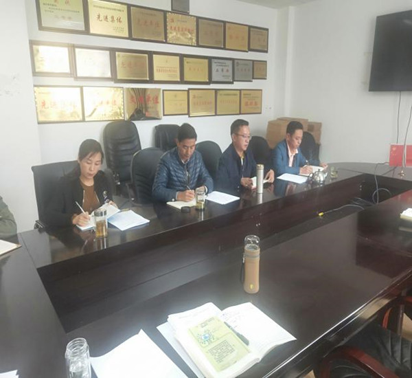 微信图片_20190523090758_副本.jpg 微信图片_20190523090758_副本.jpg