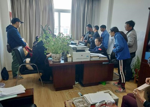 微信图片_20190523090805_副本.jpg 微信图片_20190523090805_副本.jpg