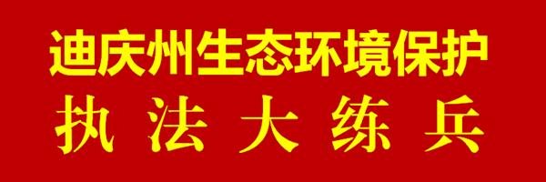 微信图片_20190603092428.jpg 微信图片_20190603092428.jpg