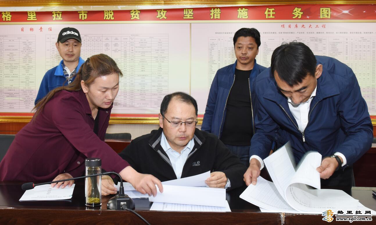 顾琨.jpg 顾琨.jpg