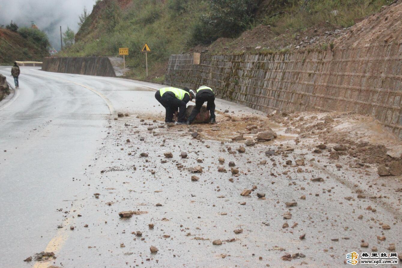 45d3342d-fd4d-4767-bed2-a9a03adfb0b5_watermark.jpg 45d3342d-fd4d-4767-bed2-a9a03adfb0b5_watermark.jpg