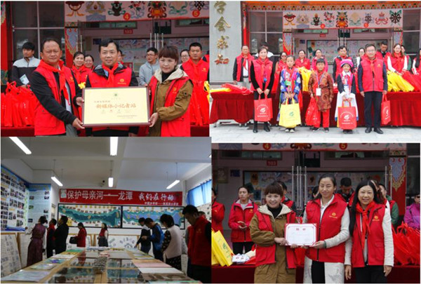 第一批“云南生态环境新媒体小记者站”落户迪庆州独克宗小学 (2)_副本.jpg