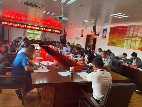 1    E2A7957370CAFCCB5D25395261F57625_副本.jpg