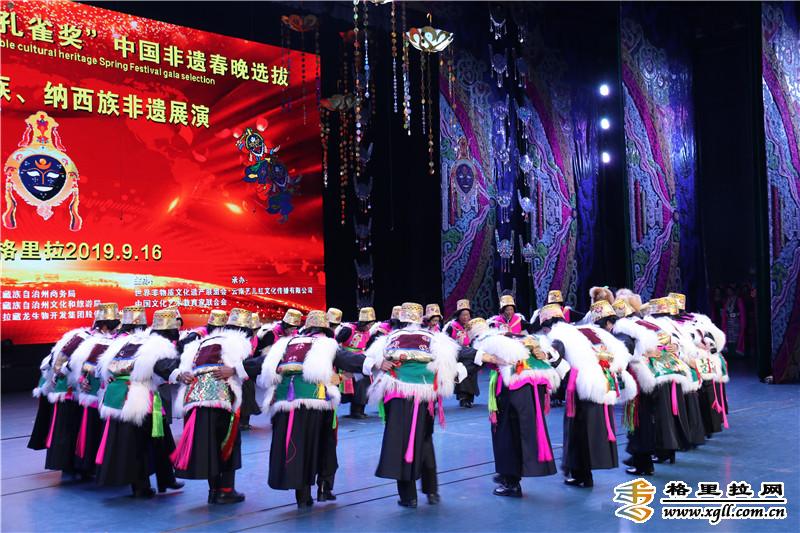 非遗1.jpg 非遗1.jpg