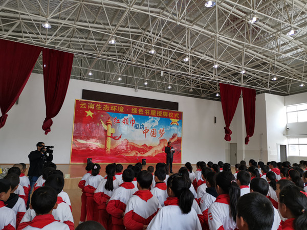 3     微信图片_20190926113404_副本.jpg