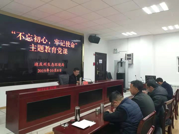 微信图片_20191009161306_副本.jpg 微信图片_20191009161306_副本.jpg