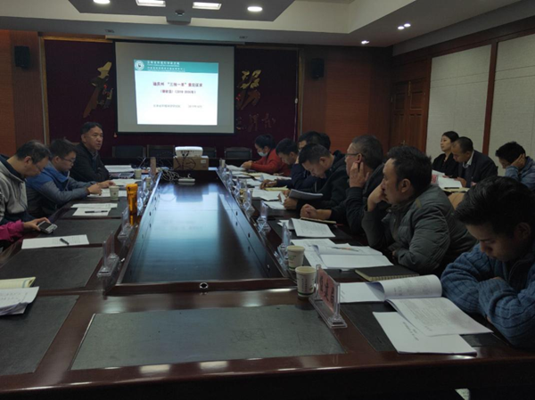 3      10月14日，迪庆州生态环境局组织召开了迪庆州“三线一单”编制成果意见征求会。45d927c5877f1d_副本.png