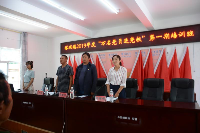 微信图片_20191205151600.jpg 微信图片_20191205151600.jpg