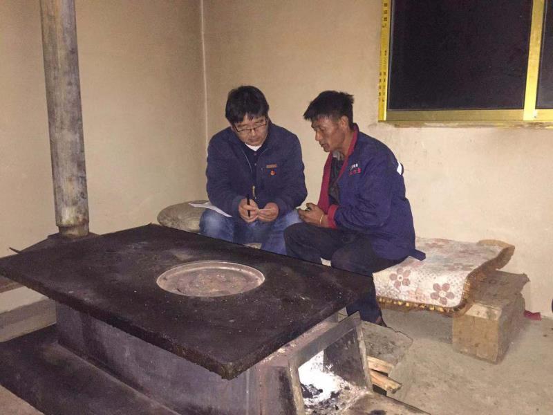 微信图片_20191212093424.jpg 微信图片_20191212093424.jpg