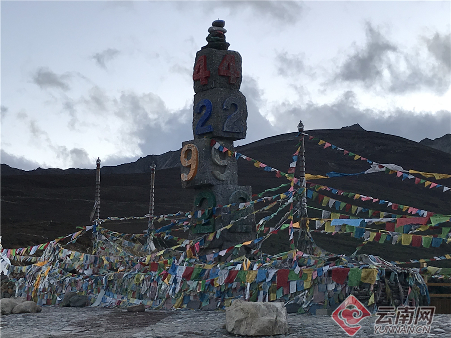 C:\Users\yq\Desktop\4 20191218085557.jpg C:\Users\yq\Desktop\4 20191218085557.jpg