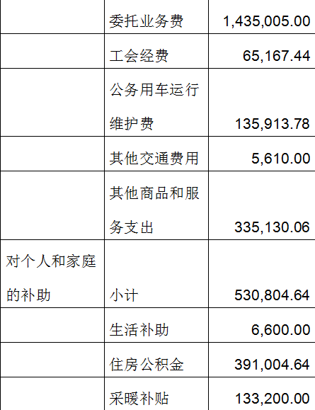 图片4.png
