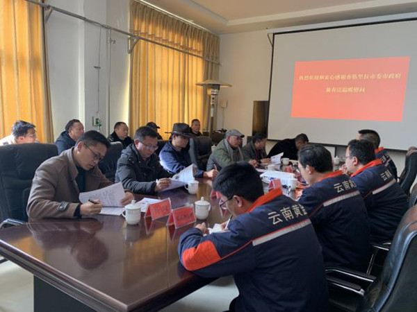 c3cdd2b08dcd8e86ffc0ef8ba98709c_副本.jpg c3cdd2b08dcd8e86ffc0ef8ba98709c_副本.jpg