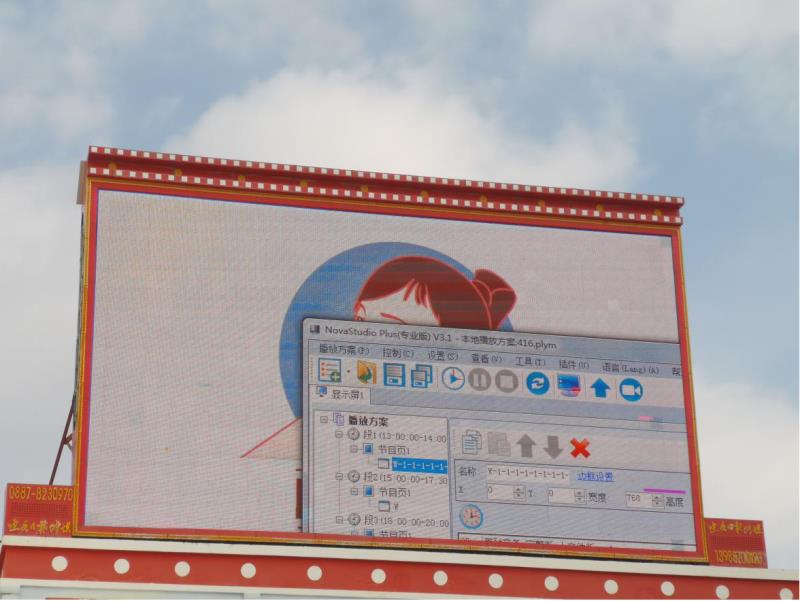 04f543621d233625e4c1d7771c241ad.jpg 04f543621d233625e4c1d7771c241ad.jpg