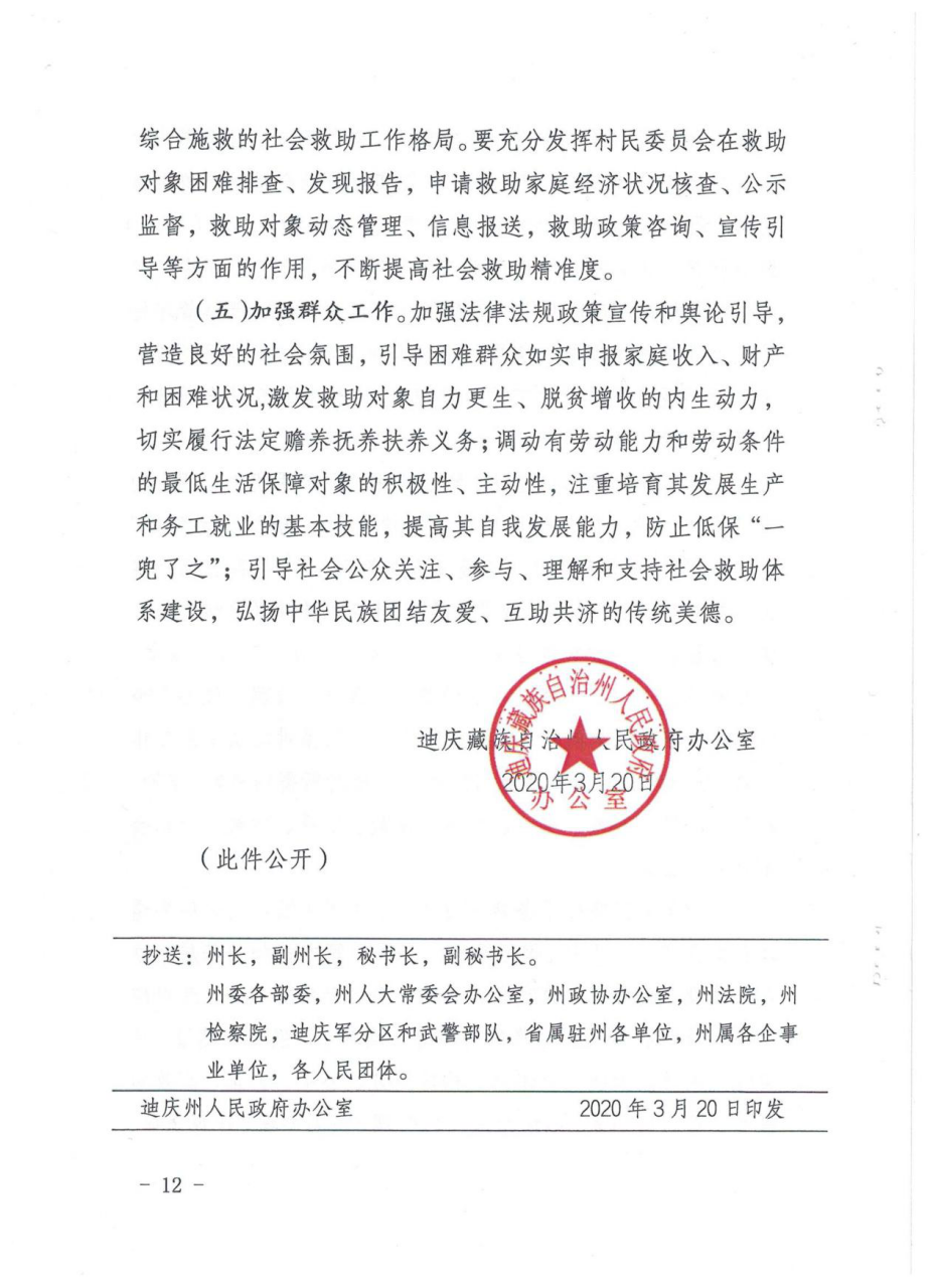 图片13.png