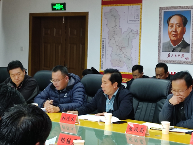 图片2 11月16日至19日， 到县市开展污染防治工作推进情况督导检查工作_副本.png