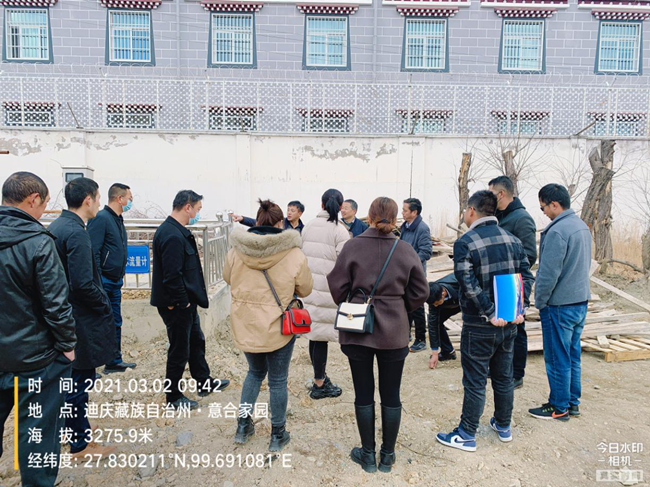 3.2 香市 隐患排查1_副本.png