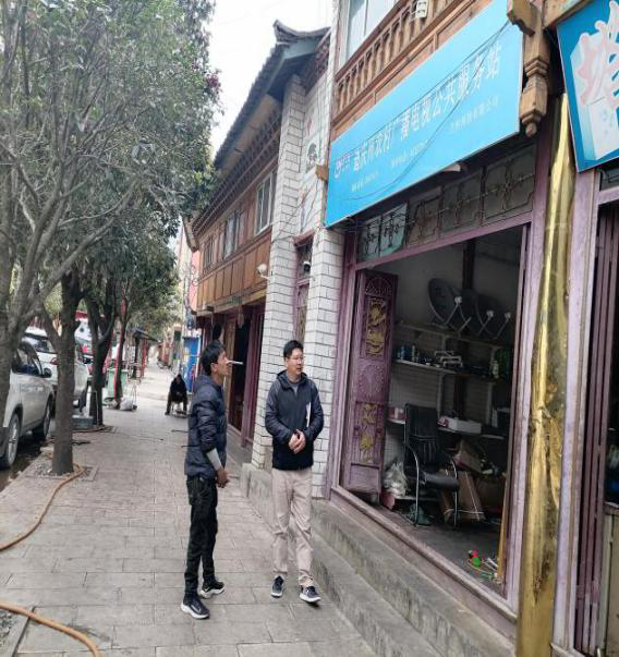 图片6.png 图片6.png