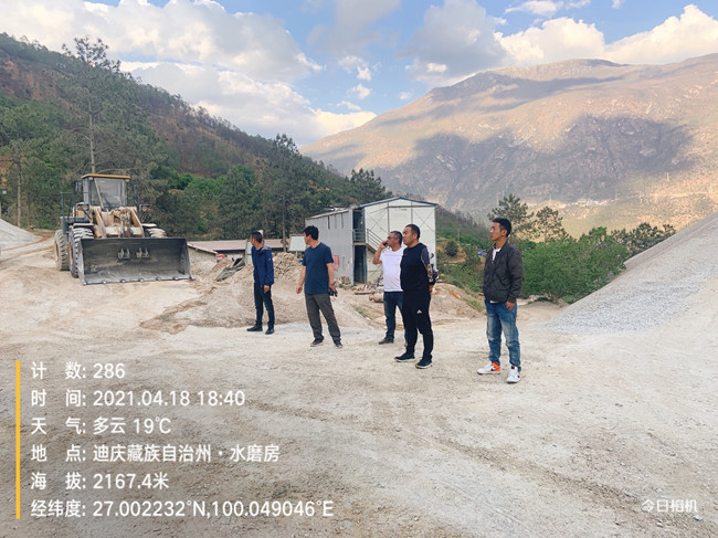 4.27 火山3_副本.jpg