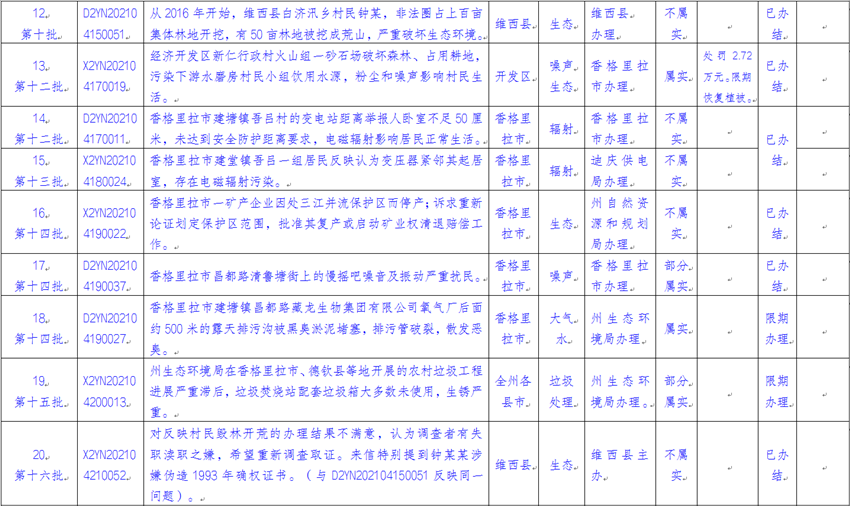 2_副本.png