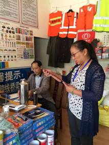 20161115165229779.jpg 20161115165229779.jpg