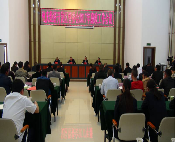 图片6.png 图片6.png