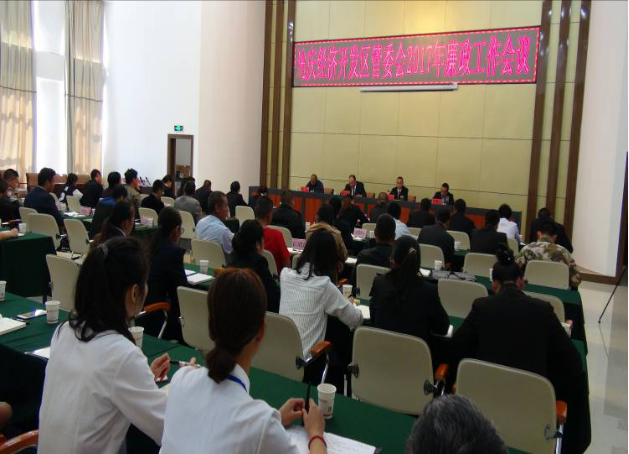 图片7.png 图片7.png