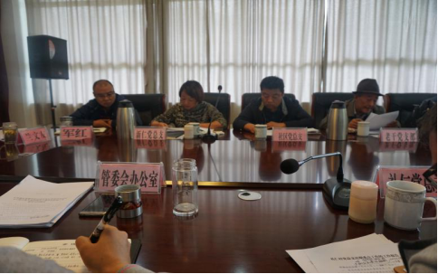 图片2.png 图片2.png