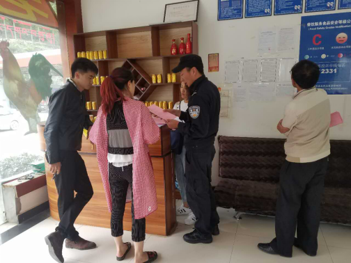 图片2.png 图片2.png