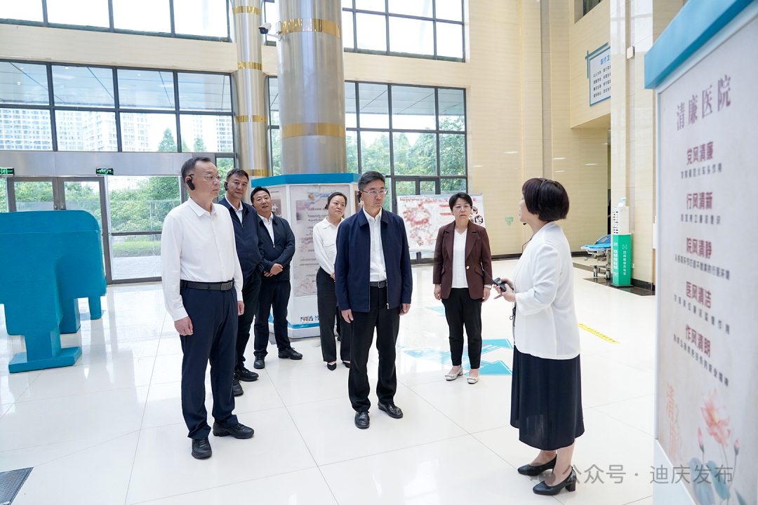 迪庆州党政代表团赴曲靖市开展对口支援工作回访