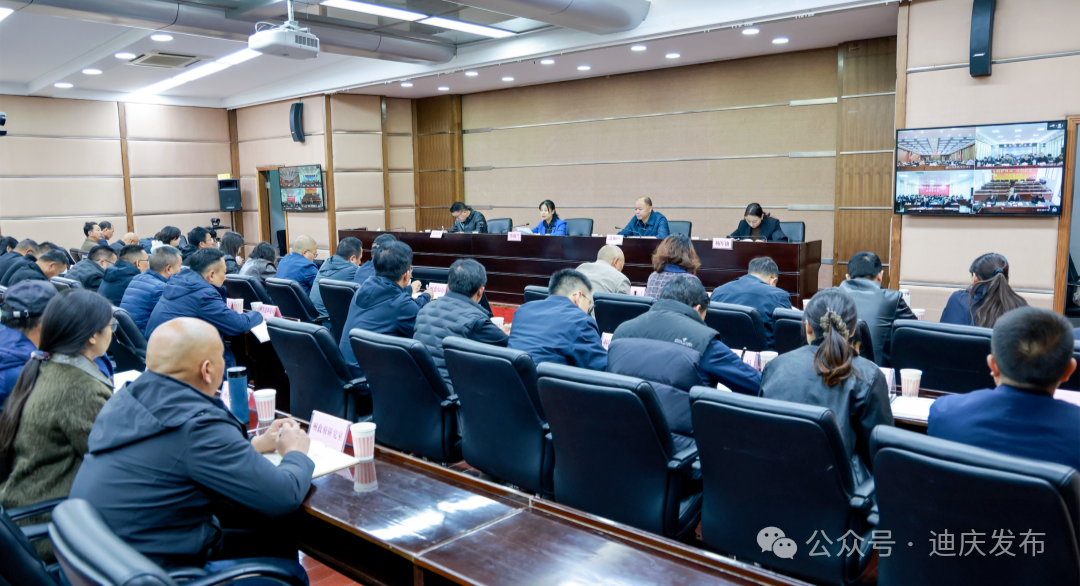 李燕兰调研法治政府建设工作并召开全州法治政府建设工作电视电话会议